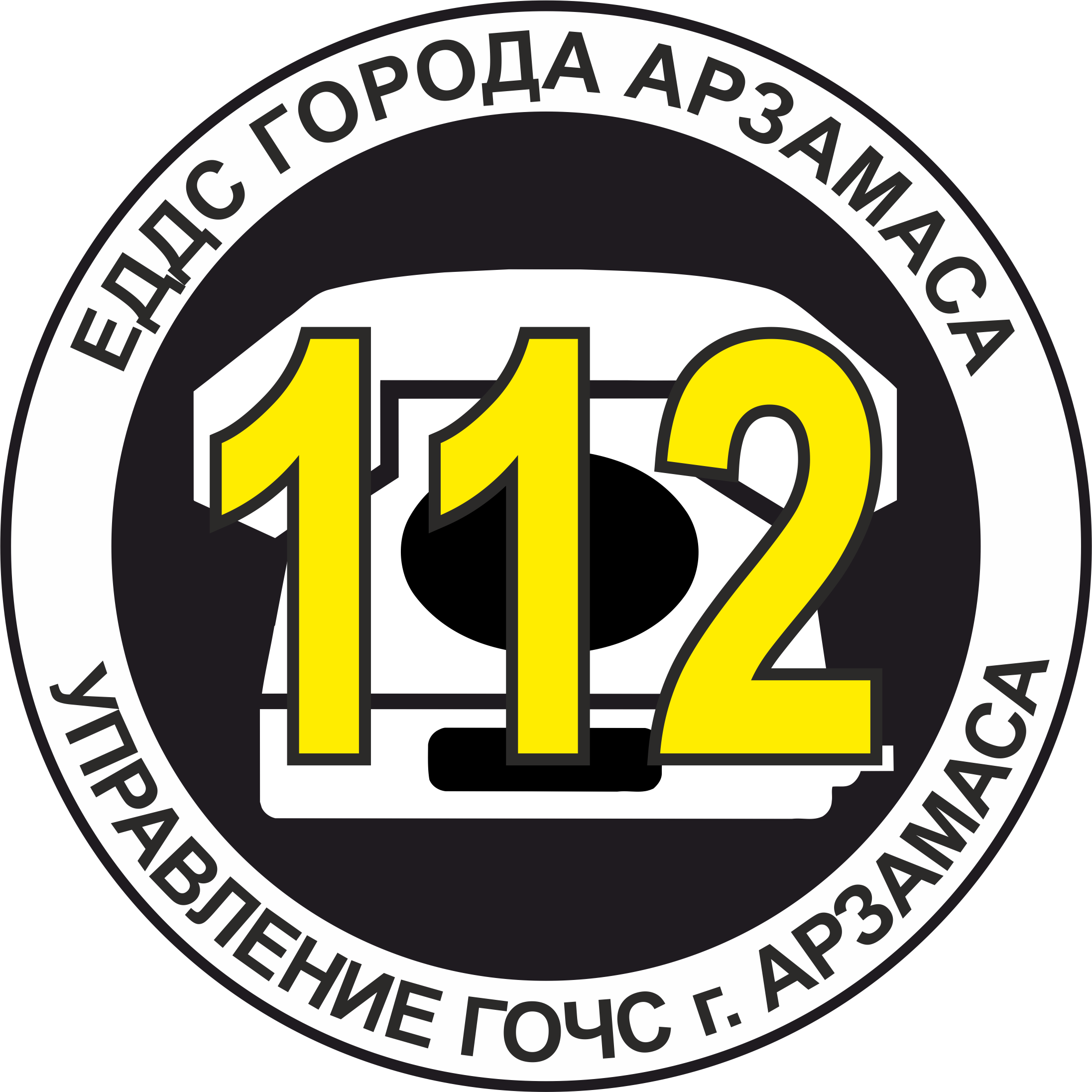 Официальные сообщества Единой дежурно-диспетчерской службы города Арзамаса.
